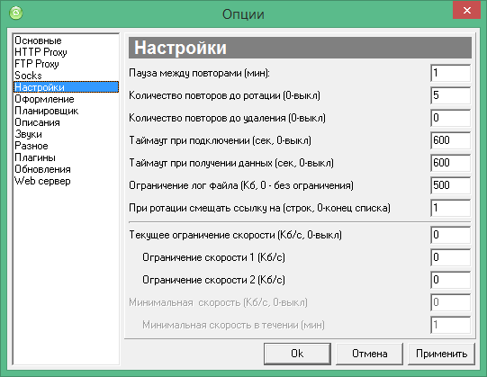 usdownloader portable