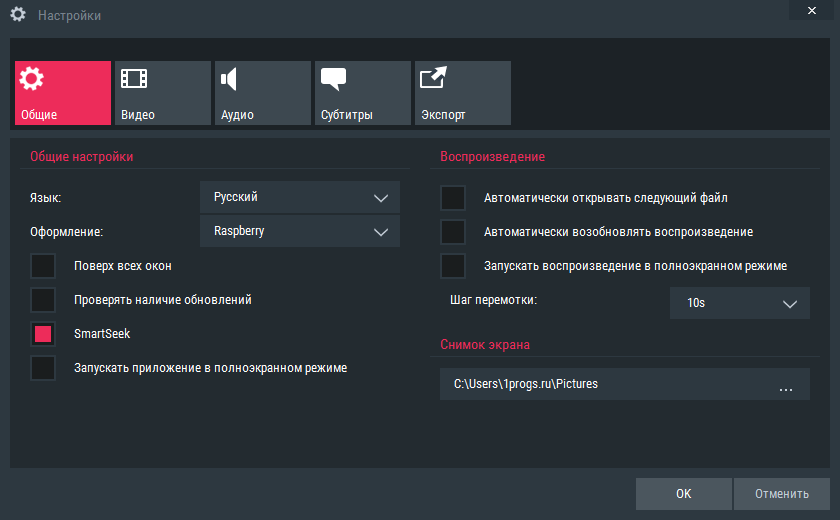 Mirillis Splash Premium Key