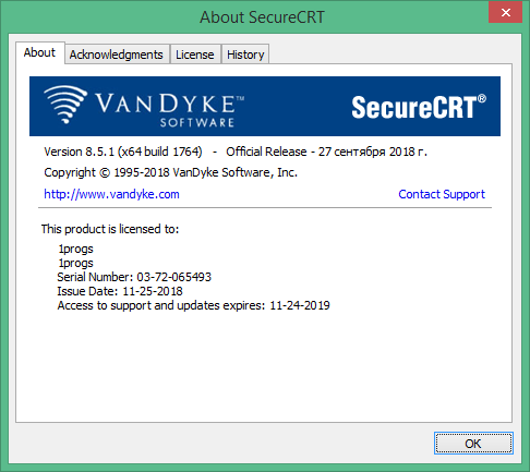 securecrt download
