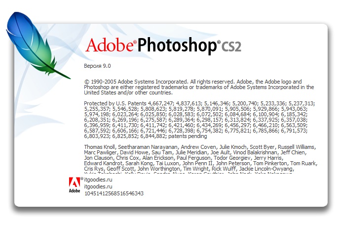 Adobe Photoshop CS2 download