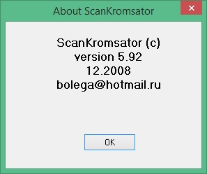 ScanKromsator download