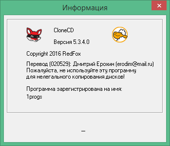 clonecd download