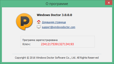 Windows Doctor download