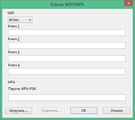 CommView for WiFi Key