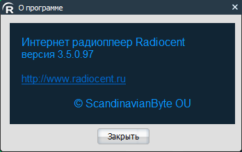 radiocent free download for windows 7