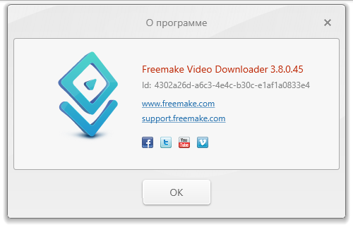Freemake Video Downloader Premium download in Russian & English with Key