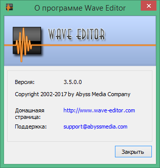 wave editor download