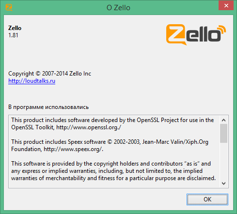 zello walkie talkie for computer