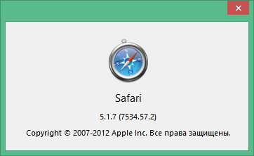 safari download