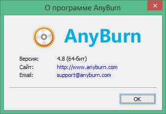 AnyBurn download