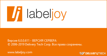 LabelJoy download