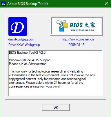 BIOS Backup ToolKit download