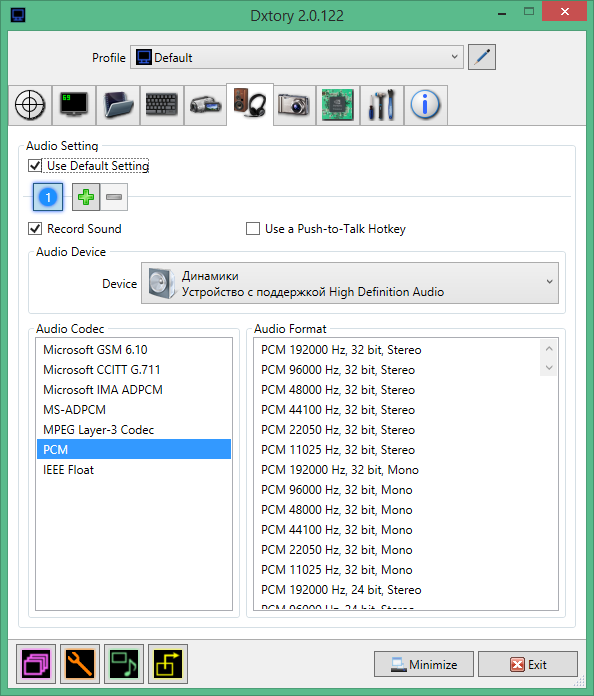 download dxtory