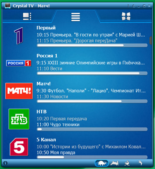Crystal TV Activation Code
