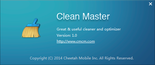 Clean Master download with Key