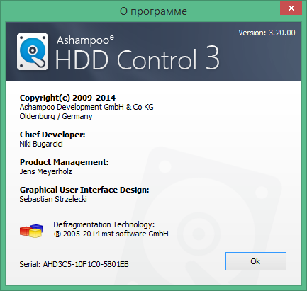 Ashampoo HDD Control download with Key