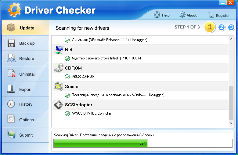 Driver Checker Key