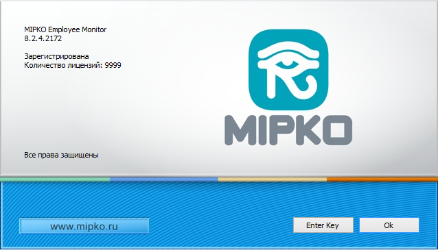 Mipko Monitor download with Key