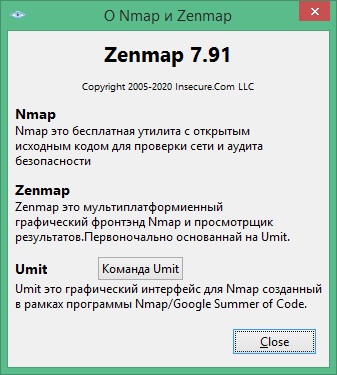 Zenmap windows download