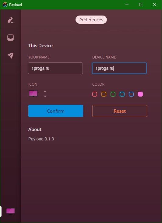 Payload download