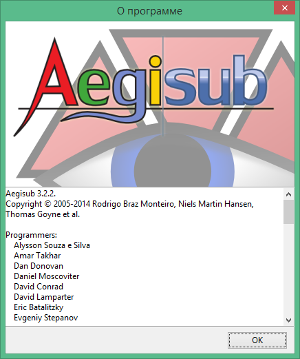 aegisub download