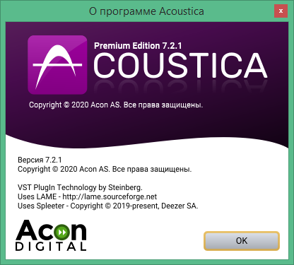 Acoustica Premium download