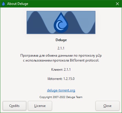 Deluge download in Russian & English