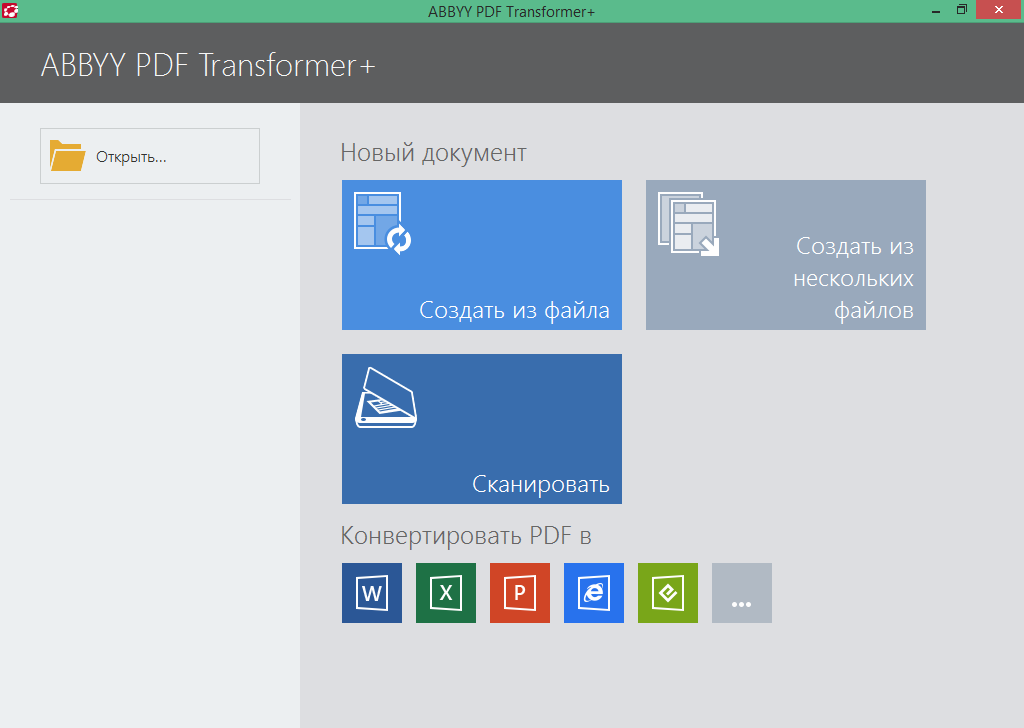 ABBYY PDF Transformer