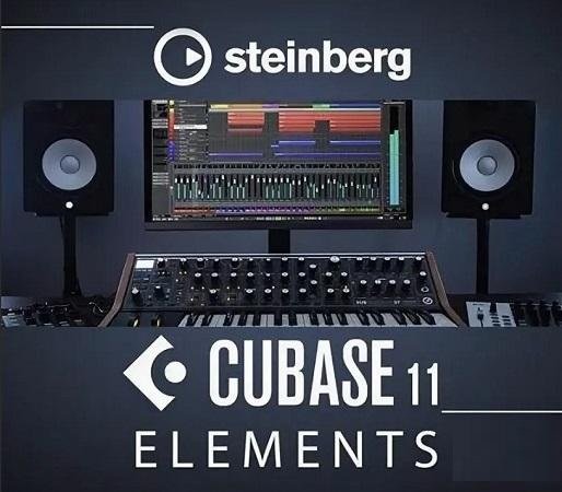 Cubase Elements