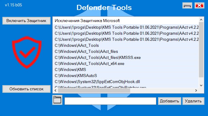 Defender Tools