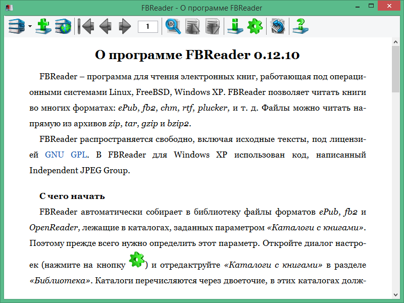 fbreader download