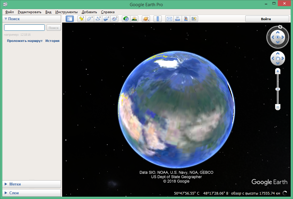 Google Earth Pro