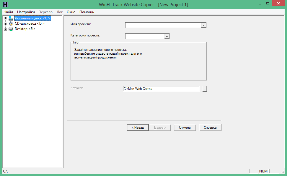 httrack website copyer download