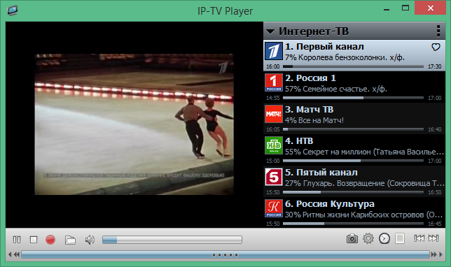 ıp tv player download