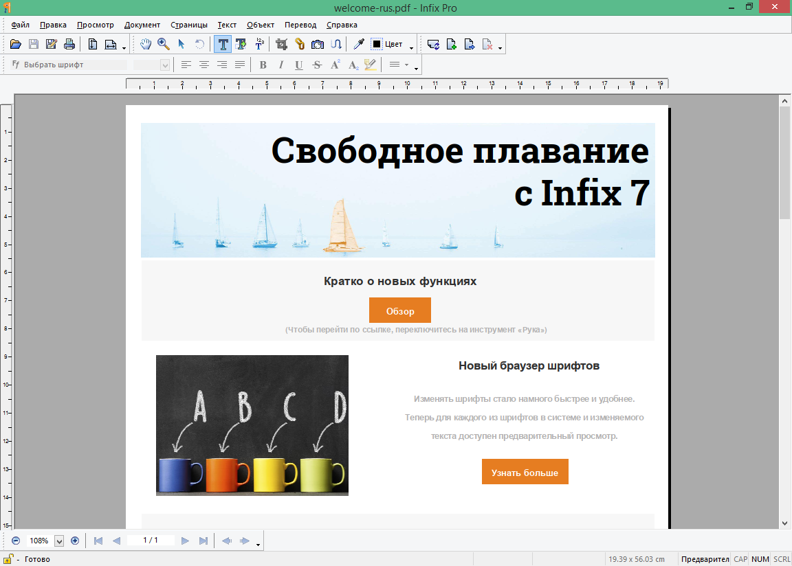 Infix PDF Editor Pro