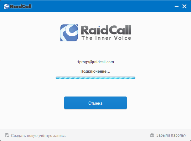 download raidcall
