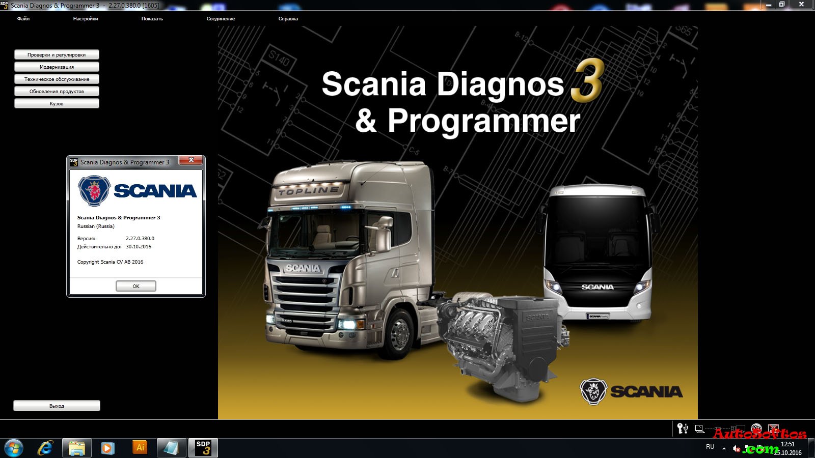 Scania Diagnoses & Programmer