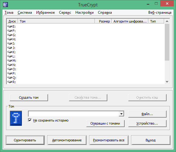 truecrypt download