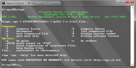 upx download