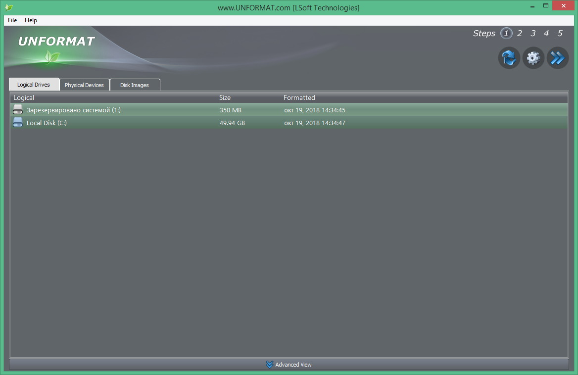 unformat download for free in Russian & English